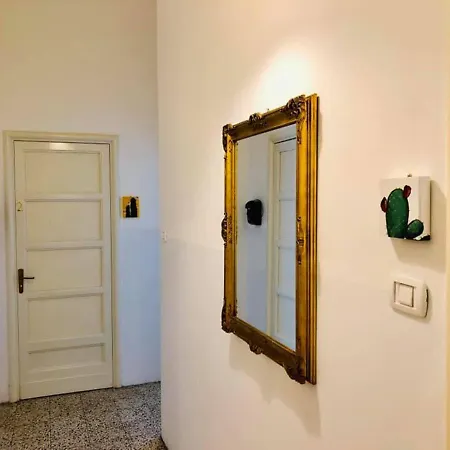 Living Simply Κατάνια